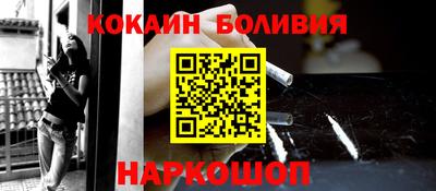 амф Краснознаменск