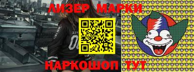 соль ск Краснодар
