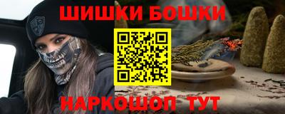 соль ск Краснодар