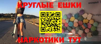 соль ск Краснодар