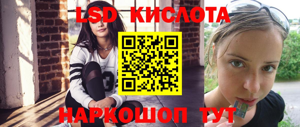 Метадон  Карпинск  Каннабис  Вход с VPN  Меф МЯУ МЯУ кристаллы  COCAIN  ГАШИШ 